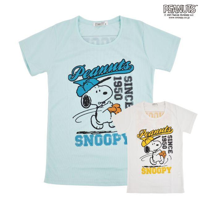 スヌーピー ドライ プリント Tシャツ レディース M L Ll Snoopy 新品