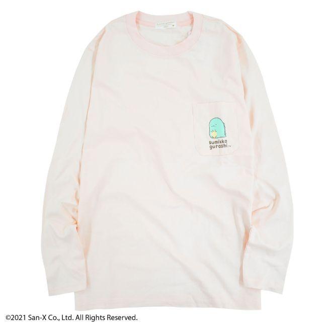 すみっコぐらし とかげ 長袖 Tシャツ 大人サイズ レディース メンズ S M L ポケット ワンポイント Sg12 700kd Charabasket 通販 Yahoo ショッピング