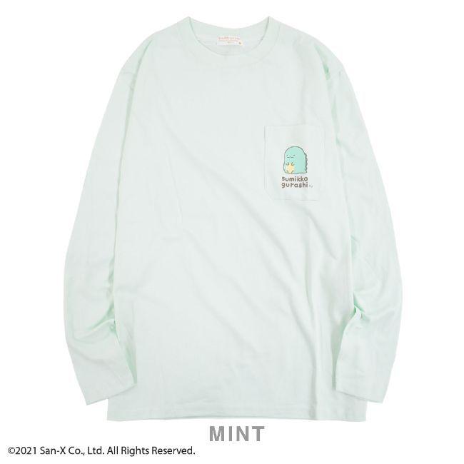 すみっコぐらし とかげ 長袖 Tシャツ 大人サイズ レディース