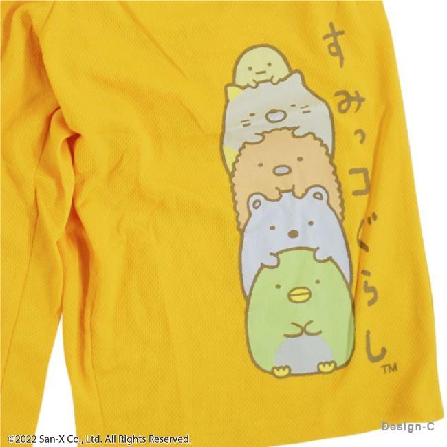 San-X（サンエックス） すみっこぐらし ハーフパンツ ドライ