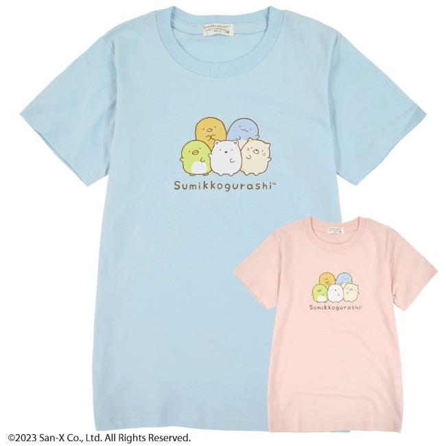 San-X（サンエックス） すみっコぐらし 半袖 Tシャツ 子供 キッズ