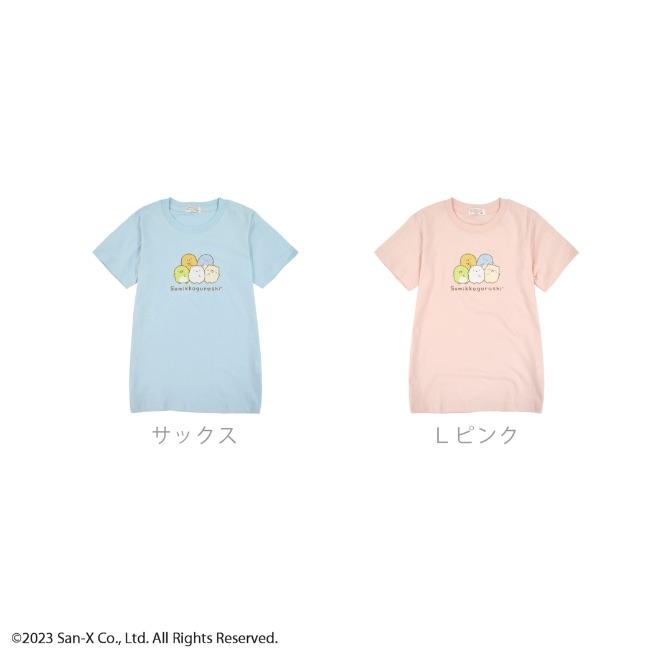 San-X（サンエックス） すみっコぐらし 半袖 Tシャツ 子供 キッズ