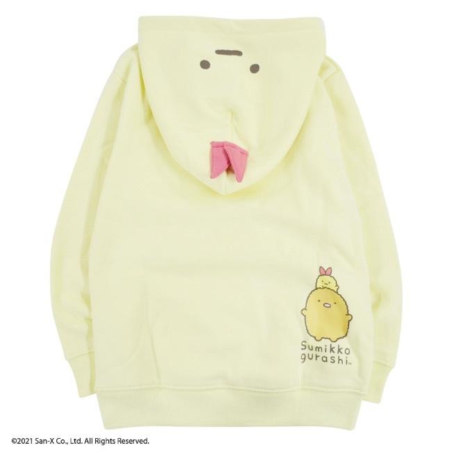 San-X（サンエックス） すみっコぐらし エビフライ 子供 キッズ