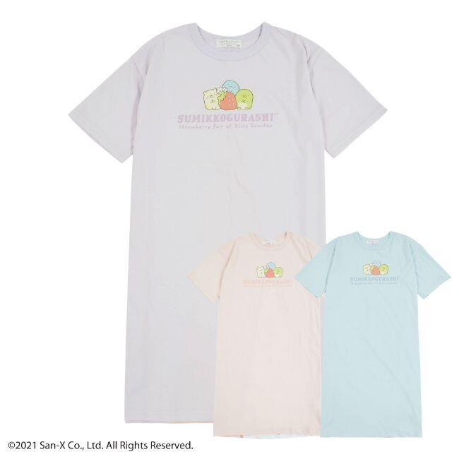 すみっコぐらし 半袖 女の子 ロング ワンピース 子供 キッズ 1 130 140 150 リゾート 海 超特価激安