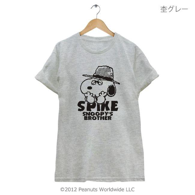 スヌーピー スパイク 半袖 Tシャツ メンズ レディース Sn1 026 D Charabasket 通販 Yahoo ショッピング