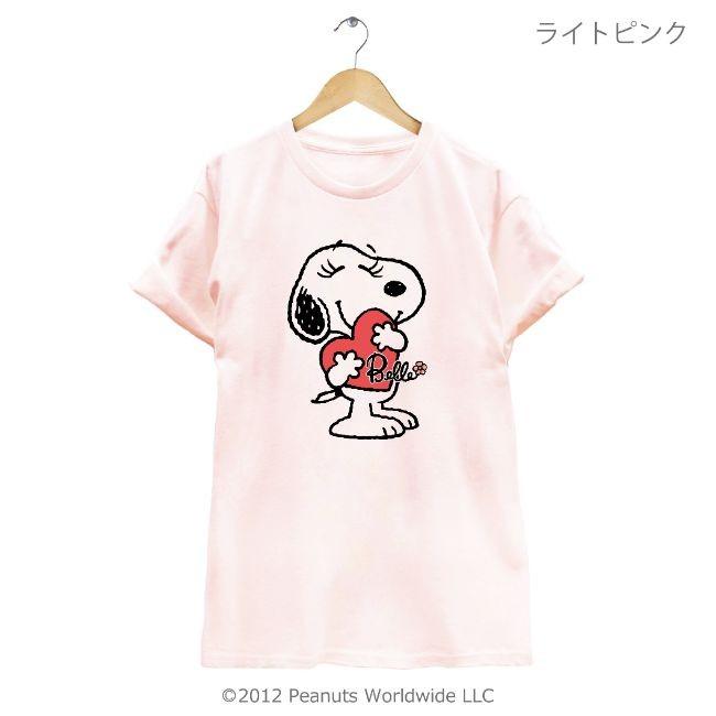 SNOOPY（スヌーピー） ブラザーズ 半袖 Tシャツ ベル : CharaBasket