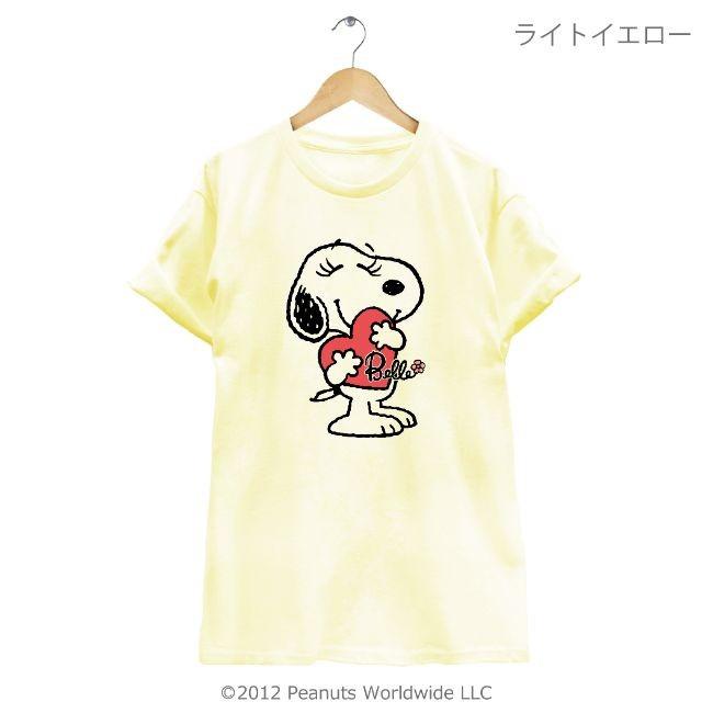 SNOOPY（スヌーピー） ブラザーズ 半袖 Tシャツ ベル : CharaBasket