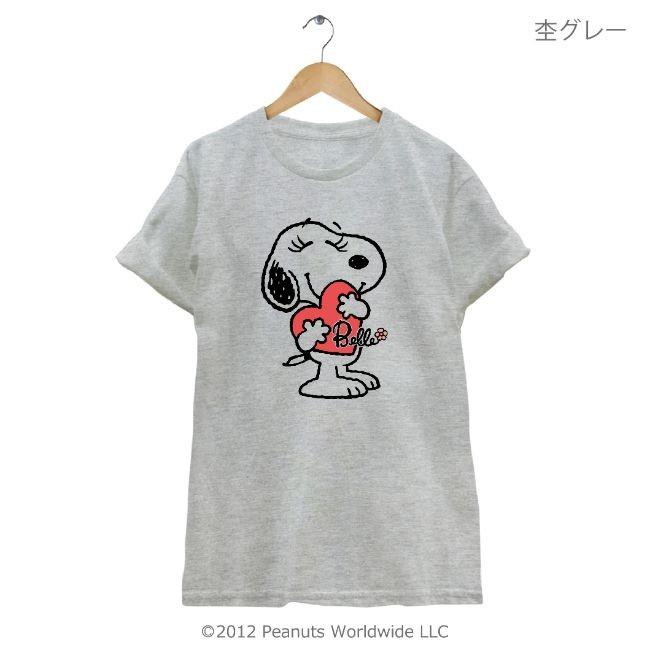 SNOOPY（スヌーピー） ブラザーズ 半袖 Tシャツ ベル : CharaBasket
