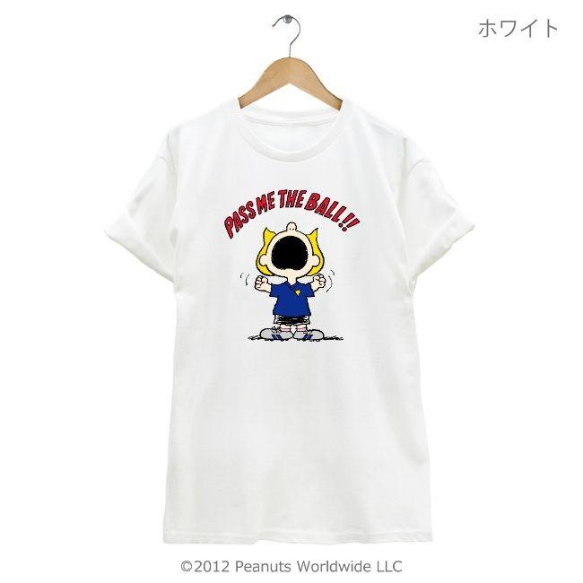 SNOOPY（スヌーピー） サリー 半袖 Tシャツ : CharaBasket - 通販
