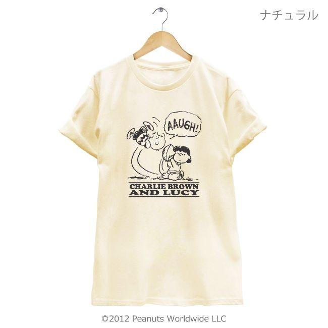 SNOOPY（スヌーピー） 半袖 Tシャツ チャーリーブラウン ルーシー