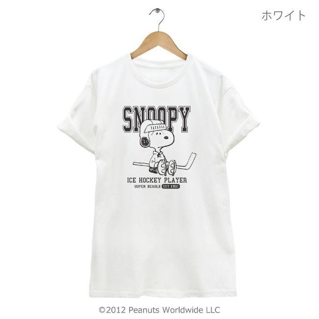 サイズ1☆パーリーゲイツ☆SNOOPY☆半袖Tシャツ☆新品 SNOOPY（スヌーピー） 半袖 Tシャツ アイスホッケー メンズ レディース