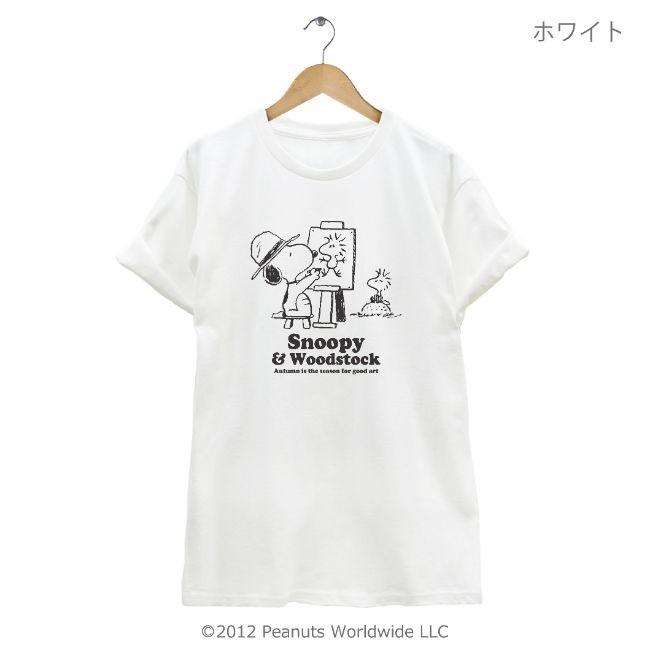 ブラームスルーツストック スヌーピー 半袖Tシャツ White 白 4 SNOOPY（スヌーピー） 半袖 Tシャツ ウッドストック メンズ レディース