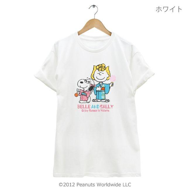 SNOOPY（スヌーピー） ベル サリー 半袖 Tシャツ メンズ レディース