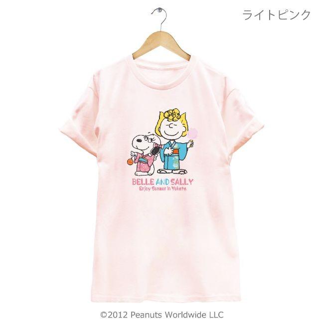 SNOOPY（スヌーピー） ベル サリー 半袖 Tシャツ メンズ レディース