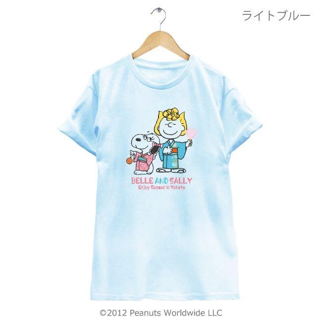 SNOOPY（スヌーピー） ベル サリー 半袖 Tシャツ メンズ レディース