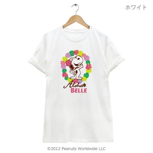 SNOOPY（スヌーピー） ベル 半袖 Tシャツ メンズ レディース
