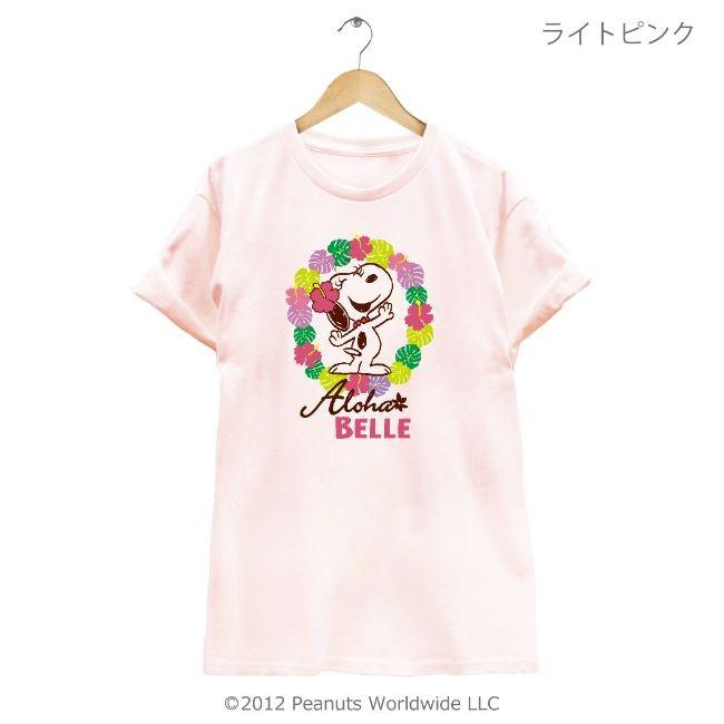 SNOOPY（スヌーピー） ベル 半袖 Tシャツ メンズ レディース