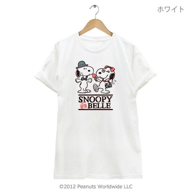SNOOPY（スヌーピー） ベル 半袖 Tシャツ メンズ レディース
