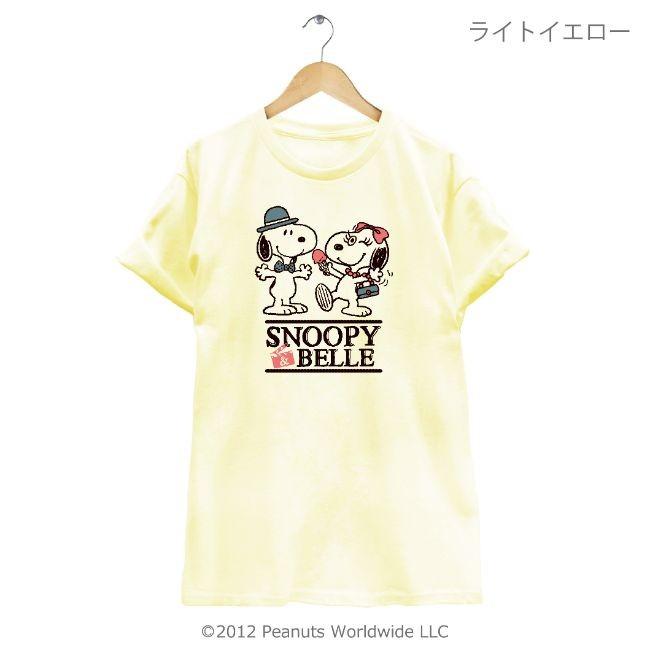 SNOOPY（スヌーピー） ベル 半袖 Tシャツ メンズ レディース