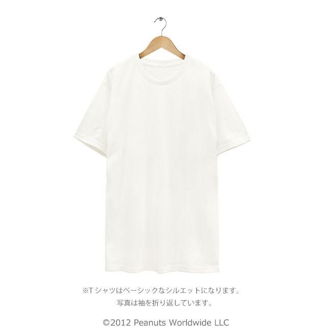 スヌーピー Tシャツ 兄弟 アンディ メンズ レディース Sn1 100 D Charabasket 通販 Yahoo ショッピング