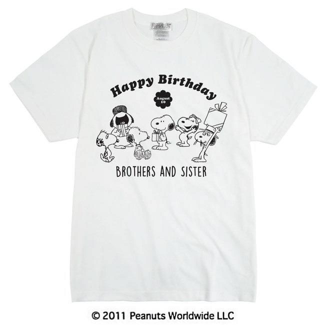 SNOOPY（スヌーピー） 誕生日 Tシャツ 家族 兄弟 Snoopy Family 半袖