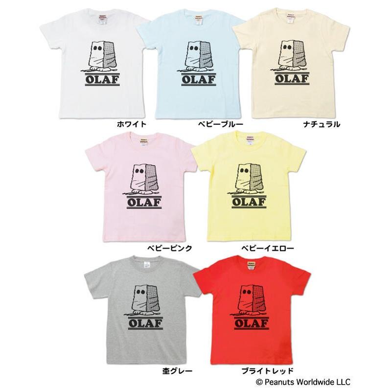 スヌーピー 兄弟 オラフ 半袖 Tシャツ キッズ 子供服 男の子 女の子  