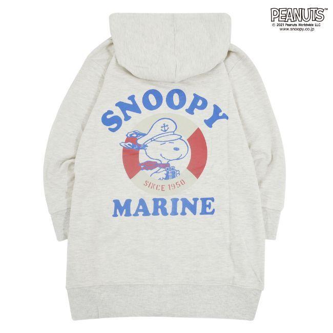 SNOOPY（スヌーピー） 7分袖 パーカー 夏 マリン 夏 レディース XS