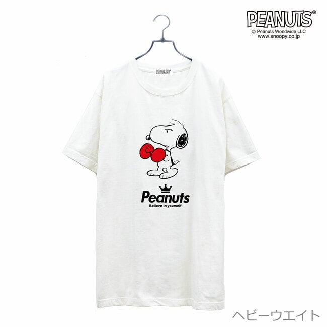スヌーピー 半袖 Tシャツ ボクシング ジム メンズ レディース Snoopy Big 大きい サイズ S M L Ll 3l 4l Spc Bx1 Charabasket 通販 Yahoo ショッピング