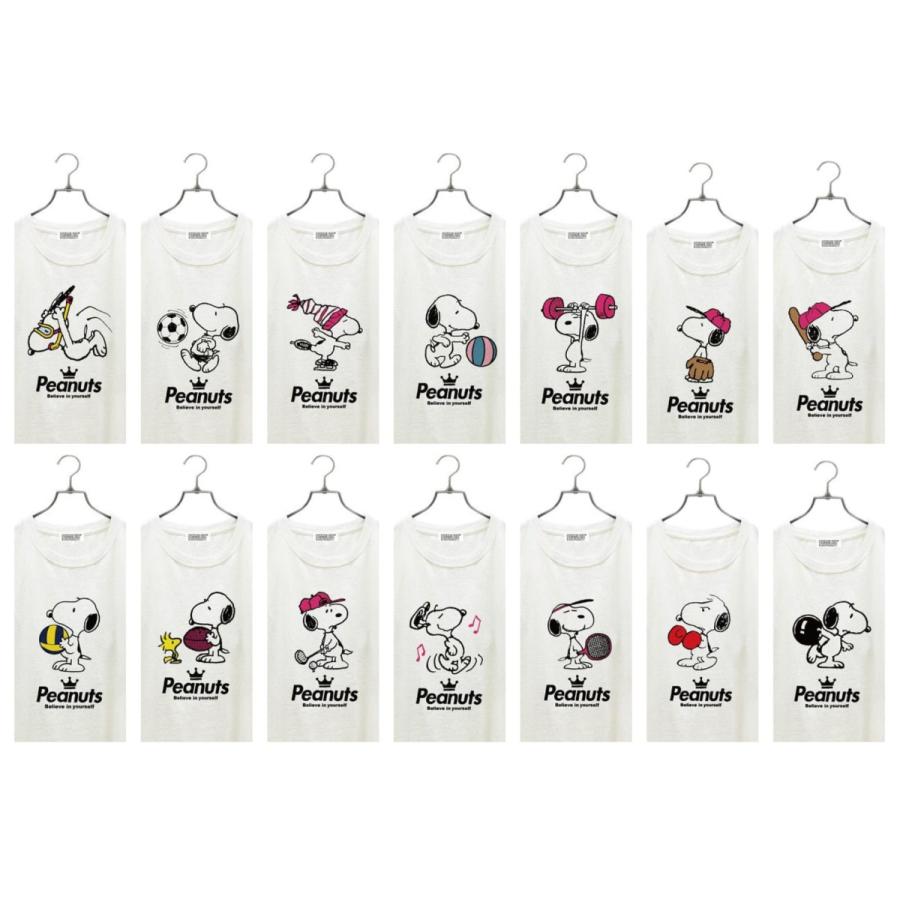 スヌーピー 半袖 Tシャツ ボクシング ジム メンズ レディース Snoopy Big 大きい サイズ S M L Ll 3l 4l Spc Bx1 Charabasket 通販 Yahoo ショッピング