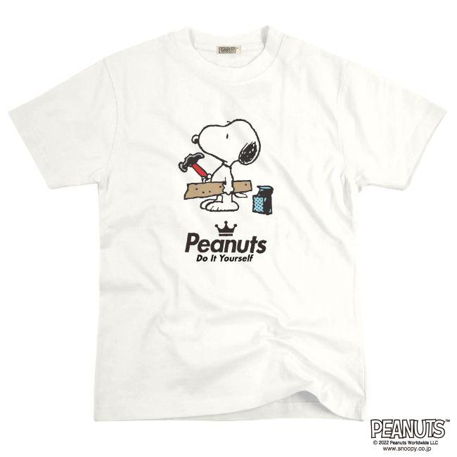 SNOOPY（スヌーピー） 半袖 Tシャツ 日曜大工 DIY 趣味 クラフト 工芸