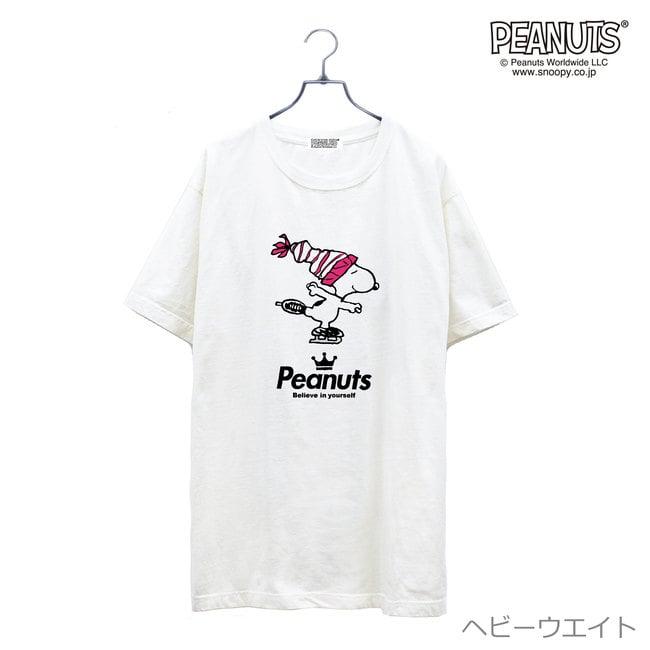 GAUZE-SHIRT SNOOPY フィギュア GAUZE-SHIRT SNOOPY フィギュア Gauze-Shirt Snoopy Figure | eBay