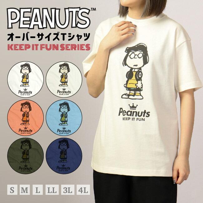LM.C グッズ まとめ売り パーカー Tシャツ GOODS】 本日も‼️ PIERROT