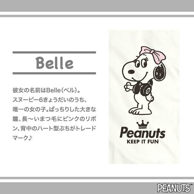SNOOPY（スヌーピー） ベル bell 半袖 Tシャツ 夏 フェス サークル
