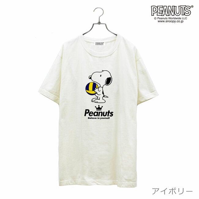 スヌーピー 半袖 Tシャツ バレー バレーボール ユニフォーム メンズ レディース Snoopy Big 大きい サイズ S M L Ll 3l 4l Spc Vb1 Charabasket 通販 Yahoo ショッピング