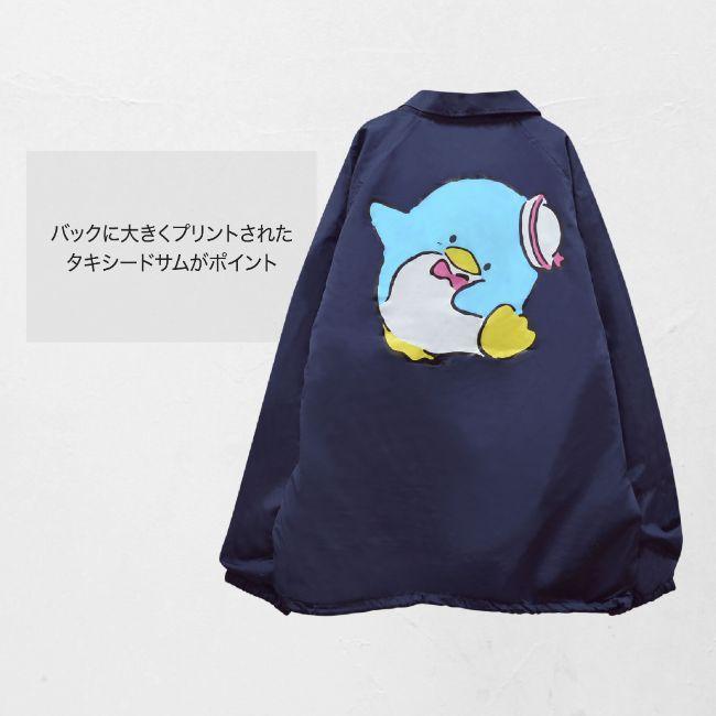 タキシードサム サンリオ キャラクターズ スポーツ プリント コーチ