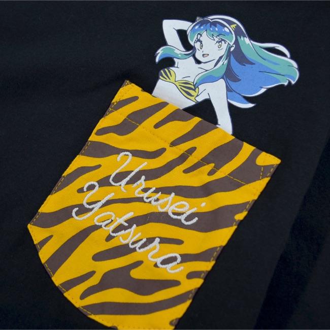 うる星やつら Tシャツ ロンT アニメ 小学館 ラムちゃん 虎柄 うる星やつら Tシャツ ロンT アニメ 小学館 ラムちゃん 虎柄