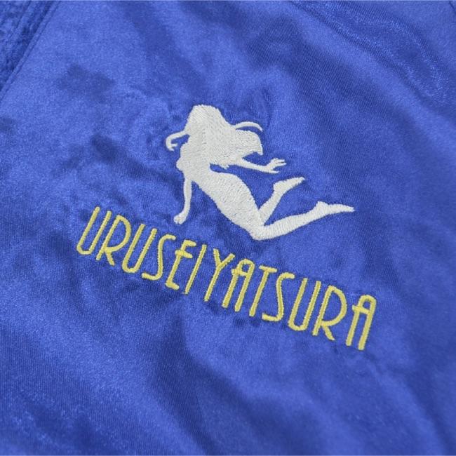 うる星やつら スカジャン 小学館 アウター 刺繍 長袖 ラムちゃん うる星やつら スカジャン 小学館 アウター 刺繍 長袖 ラムちゃん