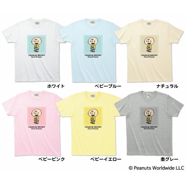 レトロ ヴィンテージ スヌーピー チャーリーブラウン かわいい 半袖T