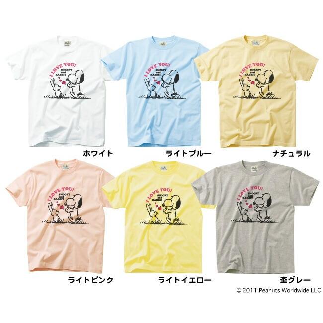 SNOOPY（スヌーピー） グッズ うさぎとビーグル半袖Tシャツ メンズ