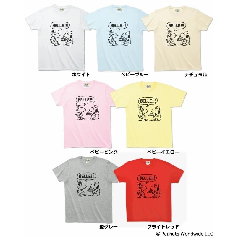 SNOOPY（スヌーピー） グッズ ベル 半袖Tシャツ メンズ レディース