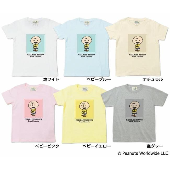 レトロ ヴィンテージ スヌーピー チャーリーブラウン かわいい 半袖T