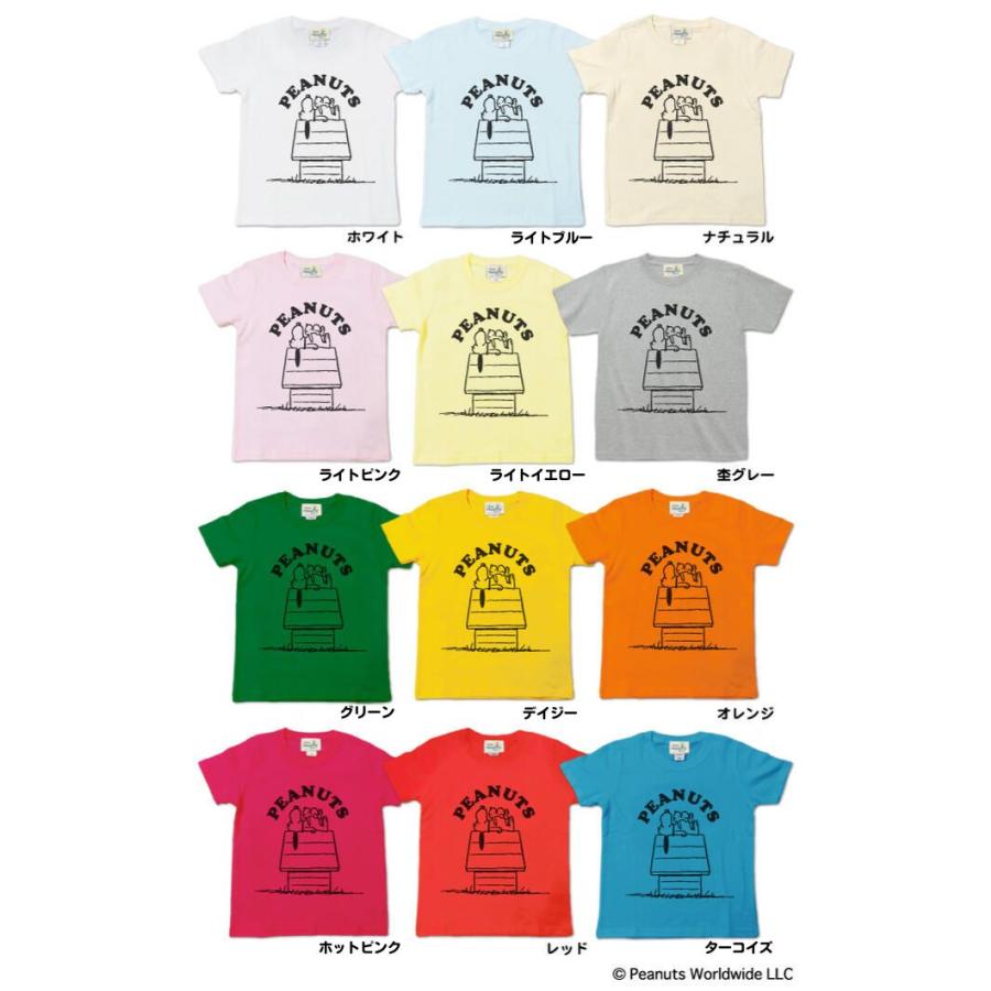 レトロ ヴィンテージ スヌーピー 定番 犬小屋 半袖 Tシャツ キッズ
