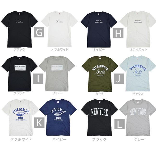 プリント Tシャツ 半袖 アメカジ ストリート ロゴ カジュアル サーフ