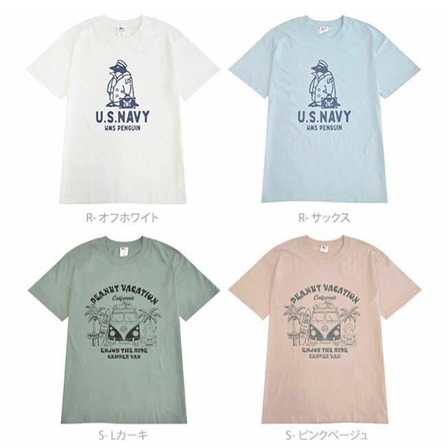 まとめ売り古着！アメカジTシャツ　放出！US直輸入輸入 tシャツ HOOK -original- 古着風アメカジロゴプリントロングTEE メンズ
