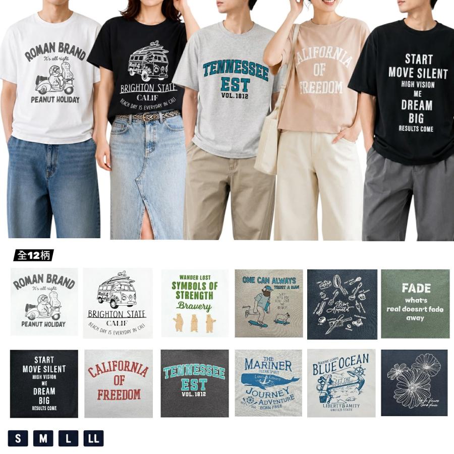 プリント Tシャツ ボックスシルエット 半袖 ショート丈 カジュアル