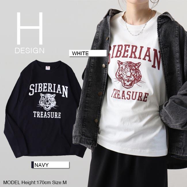 ロンT レディース Tシャツ 長袖 ロングTシャツ 綿 USA コットン ロンT レディース Tシャツ 長袖 ロングTシャツ 綿 USA コットン