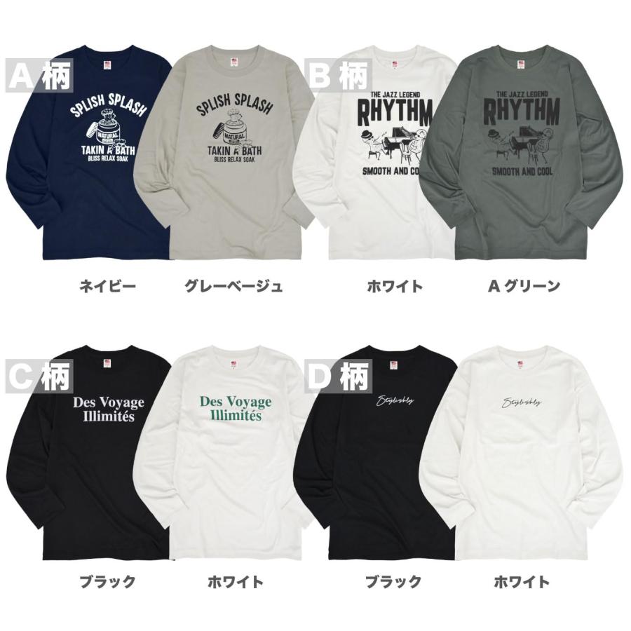 ロンT レディース Tシャツ 長袖 ロングTシャツ 綿 USA コットン ロンT レディース Tシャツ 長袖 ロングTシャツ 綿 USA コットン