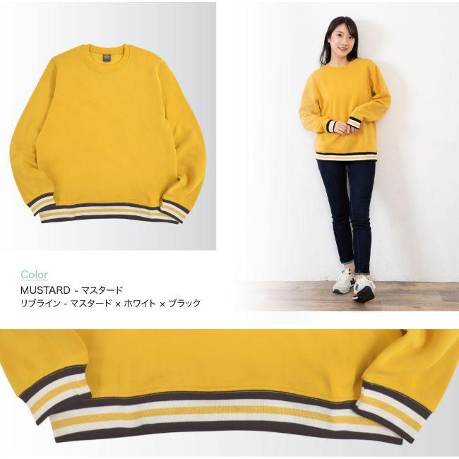スウェット トレーナー メンズ レディース 起毛 無地 ブラック 杢グレー 杢チャコール マスタード ホワイト レッド ラインリブ アメカジ M L Ll Z1304 566 Charabasket 通販 Yahoo ショッピング