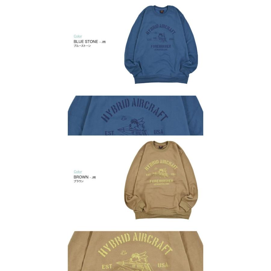 スウェット プリント トレーナー メンズ レディース クルー