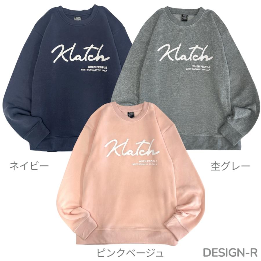 【裏起毛】stoneスウェット トレーナー　ネイビー　黒　XL STONE ISLAND クルーネック裏起毛トレーナーXLサイズ